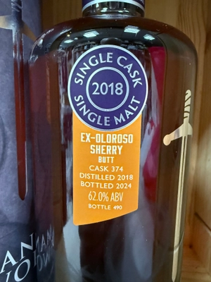 Annandale 曼歐之劍 2008 雪莉桶 