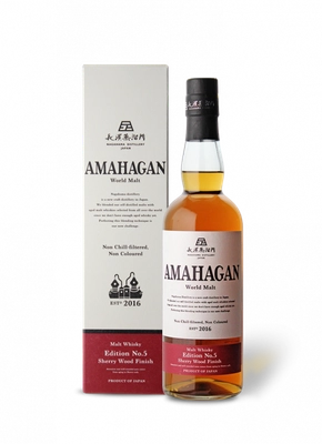 Amahagan Edition no5 Sherry Cask Finish 