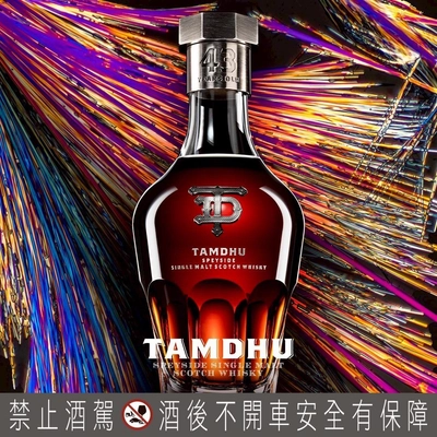 Tamdhu 43Y