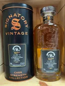 Islay 1992 (Laphroaig)聖佛力