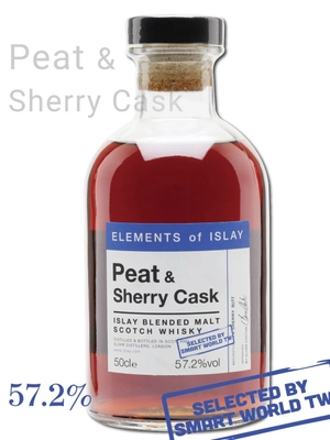 Elements of Islay Peat & Sherry Cask 台灣限定版