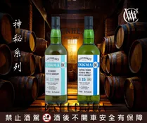 BLENDED SCOTCH WHISKY 25YO