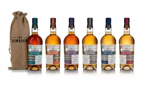 The Kinship 2021 艾雷島嘉年華套組