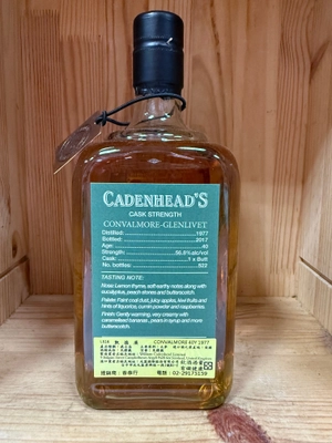 Convalmore 1977 40Y CHD 