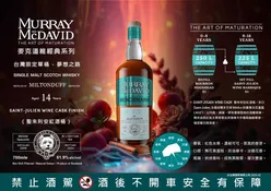 MILTONDUFF 2009 Murray McDavid