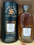 Clynelish 1990 聖佛力