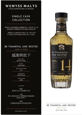 Blair Athol 2008 14yo 