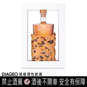 Mortlach L'evolution