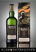 Ardbeg The Unicorn's Tale 14 Y