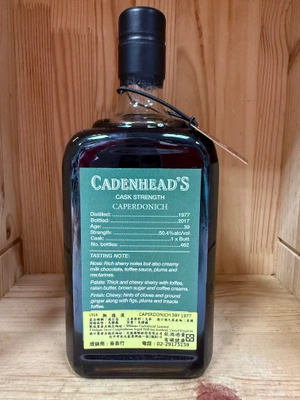 Caperdonich 1977-39Y CHD 