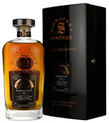 Highland Park 1991 聖佛力35週年