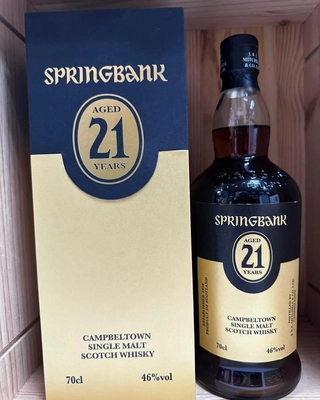 Springbank 21 