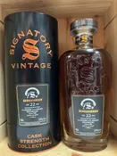 Bunnahabhain 2001 聖佛力