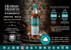 CAOL ILA 2014 Murray McDavid